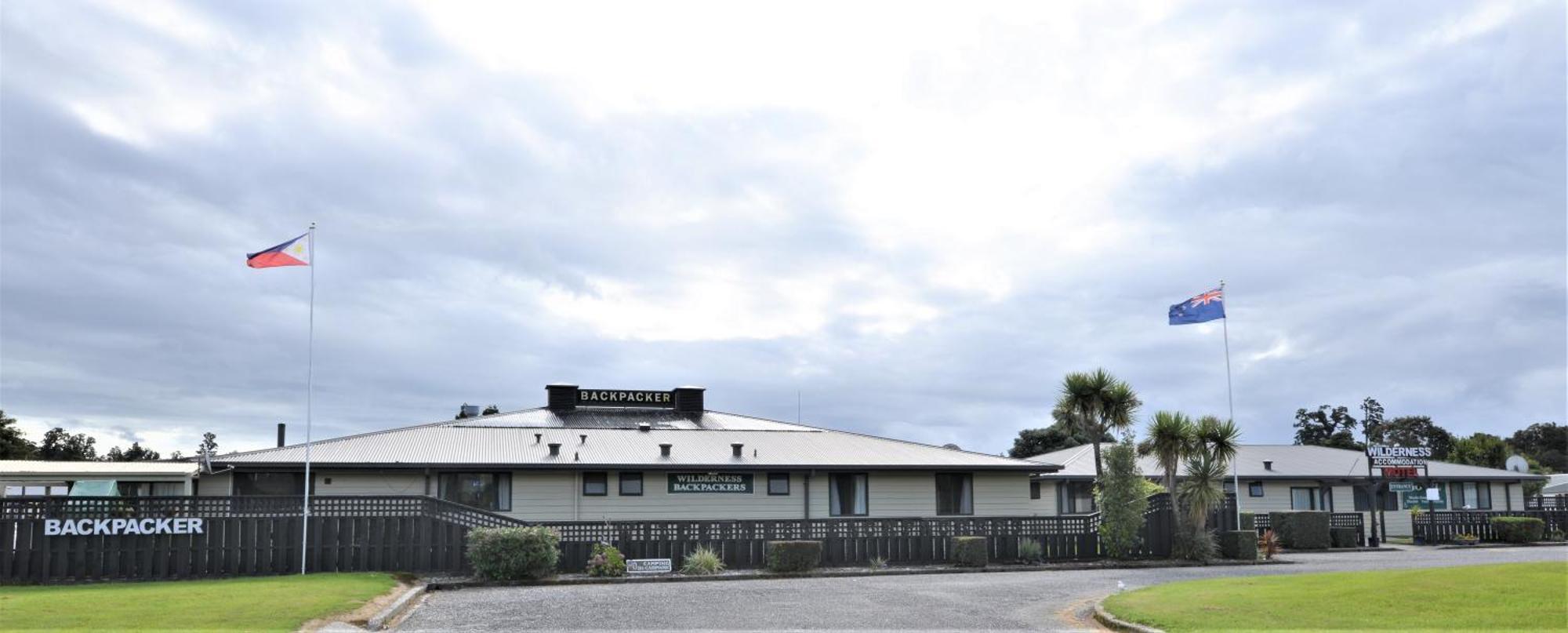 Wilderness Motel Accommodation ฮาสต์ ภายนอก รูปภาพ